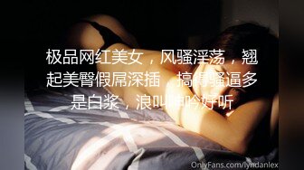 【健身教练真的很深】露脸运动型美女，坚挺美乳，荷尔蒙爆棚，身材天花板值得一撸