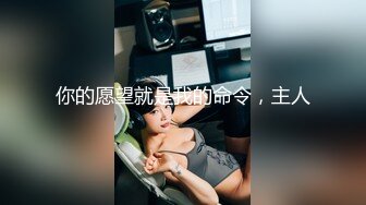 ★☆【2023乐橙酒店】★☆大学城附近学生台 学生情侣青涩的爱情故事 (14)