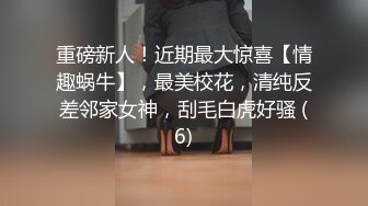 漂亮38D豪乳小姐姐边给情人打电话边享受大屌哥肉棒 跪舔吃的津津有味 这身材这骚劲不操个够可惜了 高清源码录制