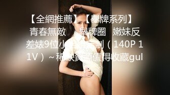 [MP4/ 1.05G] 极品网红尤物御姐女神apple苹果被操得淫相毕露 自己握着小骚脚