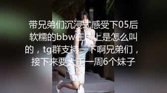 星空无限传媒 xkg-065 校园秘事 清纯校花堕落成淫荡婊子-白允儿