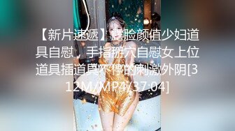 漂亮少妇在家69吃鸡啪啪 被多姿势无套输出