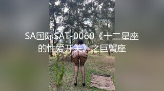 河南郑州旅游管理学院真实学生泄密❤️妹子遇人不淑，碰上个渣男