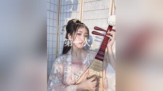 原创后入职业装妹妹