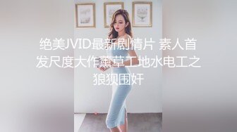 表哥的小女人全程露脸激情啪啪