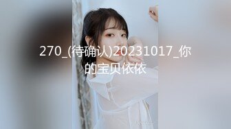 两女互骚真带劲 激情互摸 动作撩人 场面香艳 如果来点69互舔 双龙互磨 视觉效果更好[114P/578M]