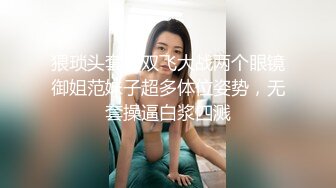 (4K)(素人0930)(fc4148353)ハが他人棒で乳頭ビンビンの美乳人妻に中出し。肉棒がデカすぎたのか少々イラマ気味のフェラから、生ハメ中出し