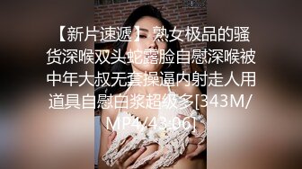 [MP4/352MB]“请先生赴死”_山西大同订婚变强奸事件始末，最新庭审证据婚房内强奸监控证据流出完档！