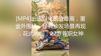 【本站推荐】富二代带着自己的高颜值萝莉小女友去酒店玩口交深喉最后颜射