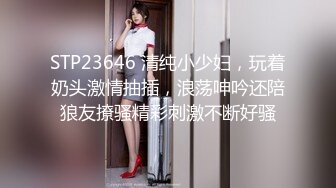 [2DF2] 蜜雅酒店跟伪娘约炮 被抱着屁屁后入爆操的呻吟不断 -[MP4/69MB][BT种子]