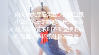 【新片速遞】 骚气淫荡女友❤️啪啪中~我要是说很骚很骚的话❤️你会不会觉得我很色❤️插得很爽很舒服~我要想要~快给我插深一点！[35M/MP4/01:34]