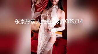 糖心出品【lingxi林夕】霸气女老师，专属性教育