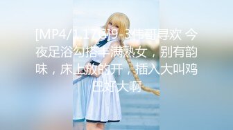 无锡的妹纸可以联系