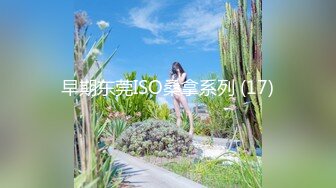 美甲店极限露出 小姐姐好像被发现了 勾引别人男朋友也是一流