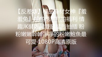 《贵在真实 极限偸拍》女人坑女人！温泉洗浴女宾换衣室洗浴室内部曝光4K，各种诱人胴体专挑年轻奶大身材好的拍