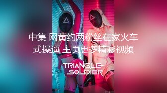 ★☆震撼福利☆★最新2024重磅，OF露脸白皙苗条干净无毛逼御姐【林美玲】订阅私拍福利，精心展示全裸骚穴特写各种淫荡日常 (3)