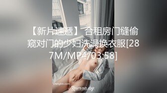 【新片速遞】 御姐小少妇黑丝露脸情趣诱惑，在狼友的指挥下慢慢脱光刺激狼友，揉奶玩逼浪叫，对着镜头特写自慰阴蒂真骚啊[1.21G/MP4/02:25:16]