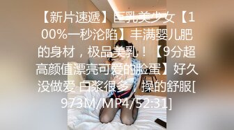 [MP4/ 3.34G] 170CM顶级骚御姐！吊带黑丝高跟鞋！69姿势互舔，美臀骑乘位