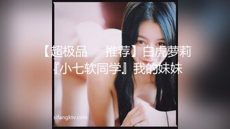 就喜欢龟责  比做爱爽