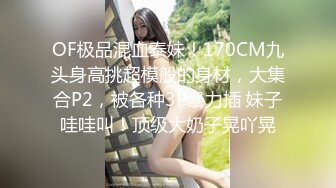 仁爱医院监控破解偷拍女性激光脱毛、美容美体等服务项目 (6)