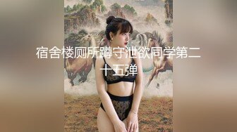 156_(sex)20230919_小表妹的