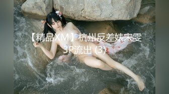 纪念老婆第一次视频