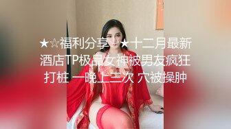 【新速片遞】&nbsp;&nbsp;醉玩漂亮大奶美女 被灌醉带回房间在地板上各种玩弄小穴 淫水拉丝 无套输出内射 最后还要在口爆一次 [1400MB/MP4/55:20]