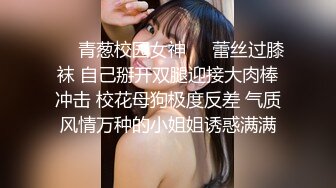 【户外探花】操爆乳站街女，撩起衣服捏捏奶子，撸硬大屁股骑上来，后入撞击