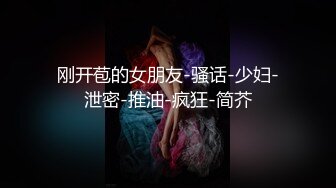 【超顶❤️乱伦大神】家有爱女初成长✿ 刚在学校报完名 带着女儿小树林激战 贼刺激车震 抽插鲜嫩白虎榨射