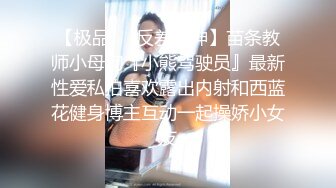 小江疏影露脸性感好身材宅男女神陪你发骚，坚挺的大奶子肥美水多的逼逼，道具激情抽插浪荡呻吟，淫水拉丝[