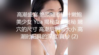 [MP4/ 795M] 美女模特小姐姐为赚钱下海直播激情秀，黑色网袜跪着深喉插嘴，翘起圆润美臀等待被操