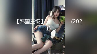 [MP4]麻豆传媒-姐姐的性爱教室调教亲弟的不伦初体验-白鹿