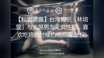 2022-2-4最新萤石云酒店高清偷拍 外表清纯的红衣眼镜美女穿着白色情趣婚纱睡衣玩角色扮演貌似被男友内射了【MP4/582MB】