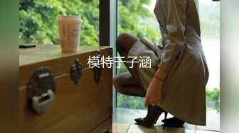 STP31591 南京真实校花【大二学妹】教室课堂上露奶，宿舍偷拍舍友，绝品，馒头逼白虎，可以线下约，心动吗？