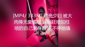 【Olivia】Stripchat来了一个极品，童颜巨乳，各种玩具琳琅满目缺个男人 (1)