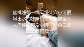 [2DF2] 阿姨我不想努力了 性感富婆勾搭年轻小伙 苏娅[MP4/203MB][BT种子]