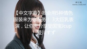 【新片速遞】&nbsp;&nbsp;熟女大奶妈妈 啊啊啊 舒服 在家客厅沙发上被扛着腿无套输出 这逼还蛮紧 [117MB/MP4/02:00]