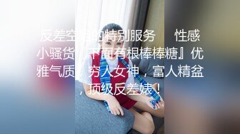 黑丝情趣装小美女被小哥无情爆草，口交大鸡巴让小哥各种蹂躏