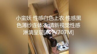 [MP4]星空传媒 XK8103 同学聚会之丑小鸭的复仇 开档丝黑尤物3P大战老同学 填满淫穴欲求不满 淫乱至极