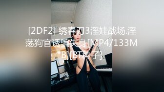 (fc3083284)インターハイ出場のムッチリ健康美の現グラドルの (4)