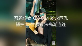 2023-12-19【模特写真拍摄丶探花】约妹子私拍，情趣装摆姿势，妹子性格不错，翘起屁股掰穴，多毛骚逼