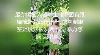 麻豆传媒MDHT-0006 奇淫旅社-预约住宿的客房服务  #李蓉蓉