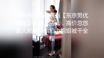 [MP4/ 277M] 小哥现金支付2800元干了位时尚气质的美少妇,据说是打牌输钱了