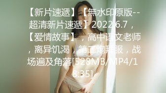 《某站关闭前重磅精品CP分享》厕拍达人作死极限偸拍~美女小姐姐多的各种场所手持设备现场实拍原画完整全集