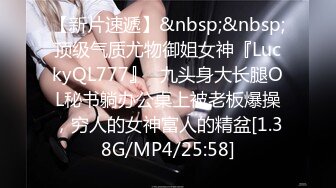 【新片速遞】 推特最新流出网红Onlyfans clovestorm激情师生恋 福利合集 [2300MB/MP4/53:11]