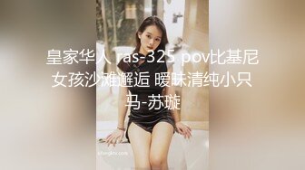 [MP4/368MB]9-29伟哥足浴寻欢微胖小妹，没给人口过，操的直说 好舒服啊