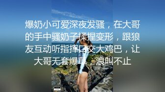 房地产经纪人如何成功拿下男客户✅冷艳御姐『miuzxc』特殊销售技巧，逼定男客户！高冷女神胯下呻吟征服感爆棚[MP4/419MB]