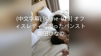 【新片速遞】男：老婆舔的好舒服呀，好爽，对在录像 女：你试试嘛，你敢拍我你敢，你是强奸我吗，你坏蛋，可是手真的好痛呀。聊天有趣 [1.47G/MP4/12:26]