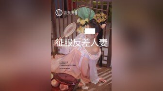 文轩探花3000网约外围，低配版韩彩英