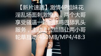 偷拍美女裙底风光成都车展银色连衣裙细高跟极品美女，白色窄内+UR级反差骚货黑丝筒袜配情趣开档内裤